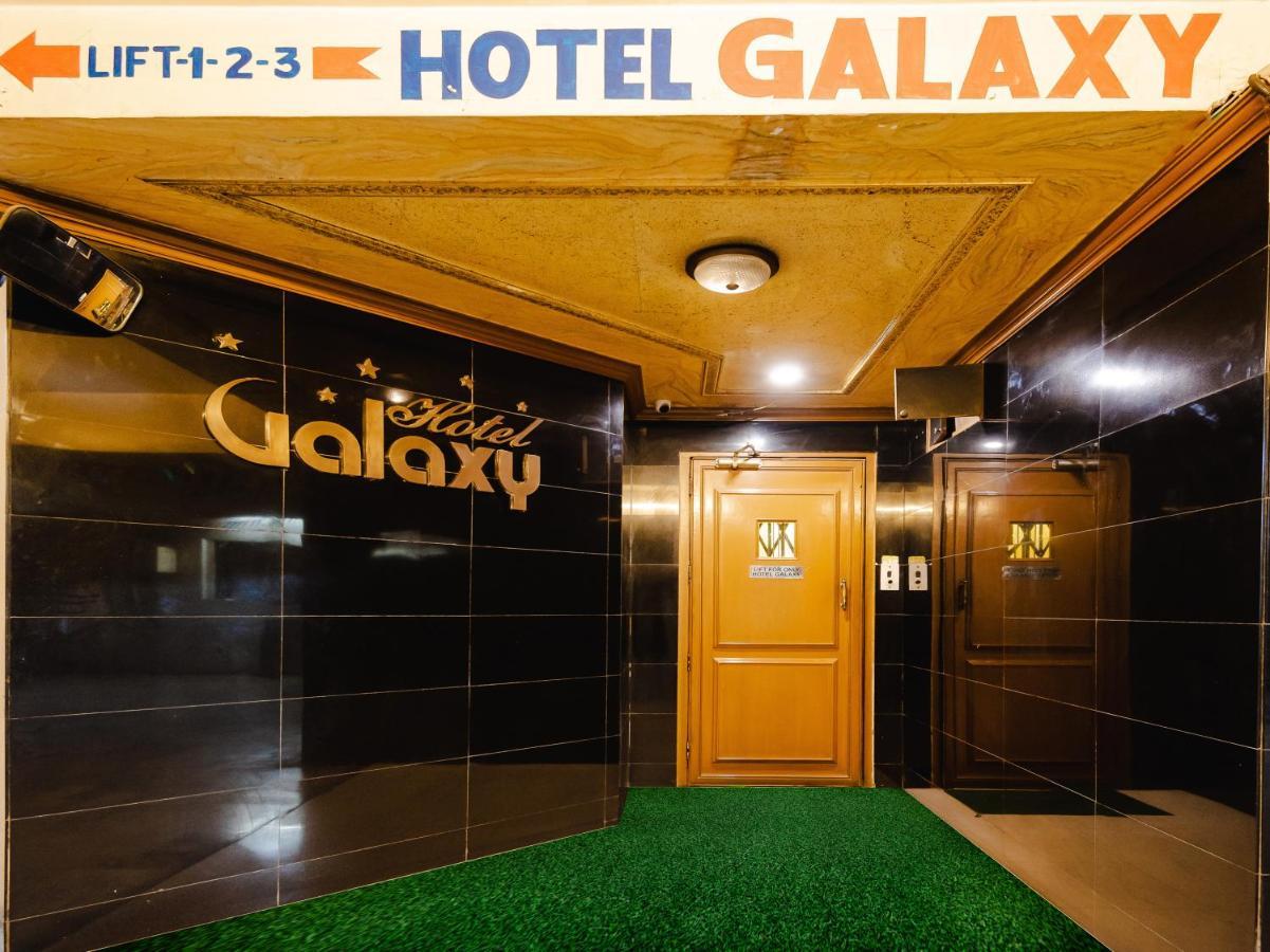 Hotel Galaxy Opp Surat Railway Station Exterior photo